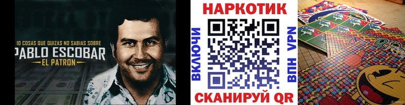 Кетамин Добрянка