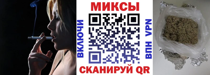 БУТИРАТ 99%  закладки  Добрянка 