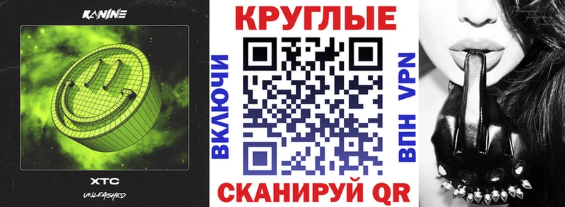 Ecstasy Дубай Добрянка