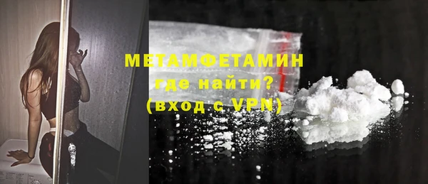a pvp Белоозёрский