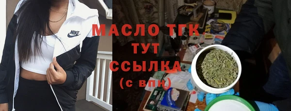 a pvp Белоозёрский