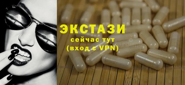 a pvp Белоозёрский