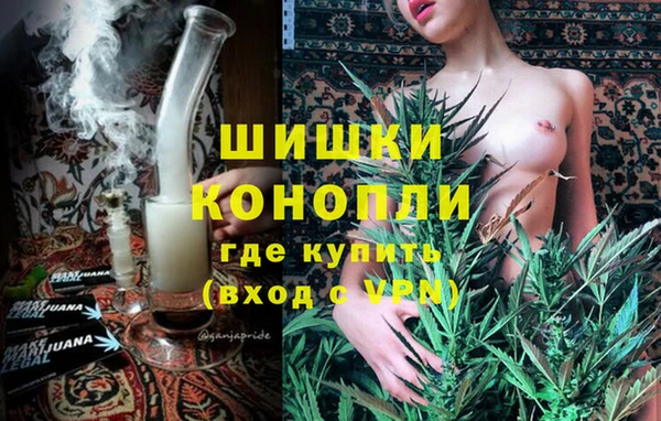 мескалин Беломорск