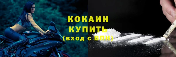 a pvp Белоозёрский