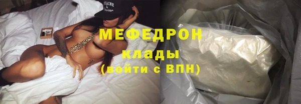 ГАЛЛЮЦИНОГЕННЫЕ ГРИБЫ Белокуриха
