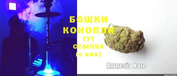 мескалин Беломорск