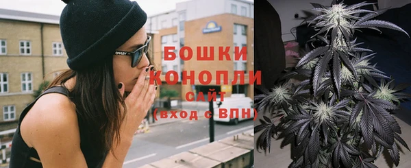 мескалин Беломорск