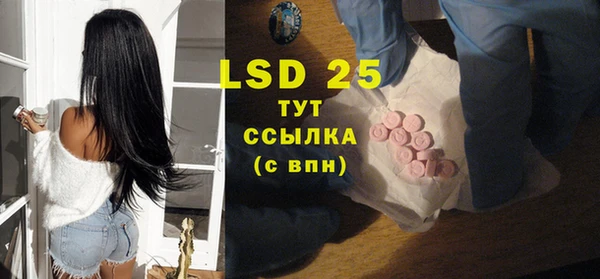 a pvp Белоозёрский