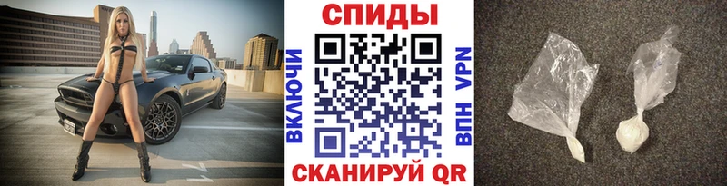 Метамфетамин кристалл  omg   Добрянка 