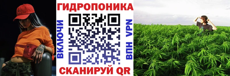 Шишки марихуана тримм Добрянка